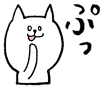 cat is siraisan sticker #12694874
