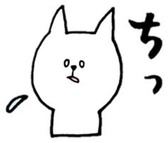 cat is siraisan sticker #12694881