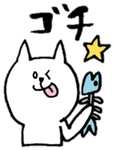 cat is siraisan sticker #12694893