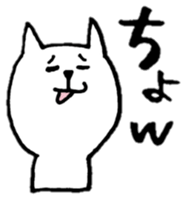 cat is siraisan sticker #12694902