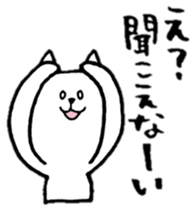 cat is siraisan sticker #12694904