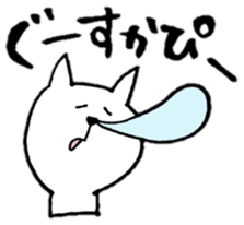 cat is siraisan sticker #12694908