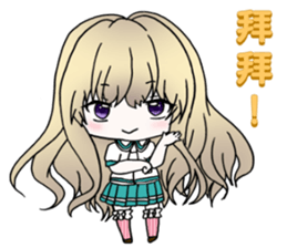 High school students daily life sticker #12694959