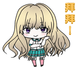 High school students daily life sticker #12694959