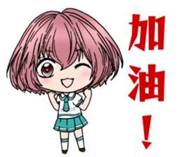 High school students daily life sticker #12694963