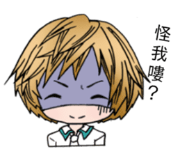 High school students daily life sticker #12694967