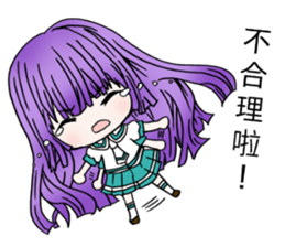 High school students daily life sticker #12694968
