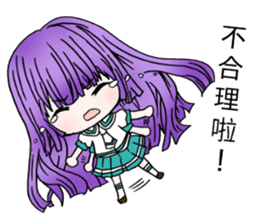 High school students daily life sticker #12694968