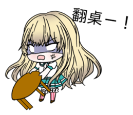 High school students daily life sticker #12694969