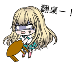 High school students daily life sticker #12694969