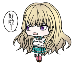 High school students daily life sticker #12694970