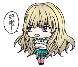 High school students daily life sticker #12694970