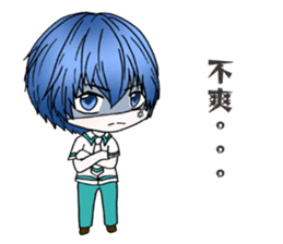 High school students daily life sticker #12694972