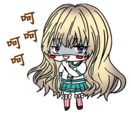 High school students daily life sticker #12694973