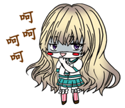 High school students daily life sticker #12694973