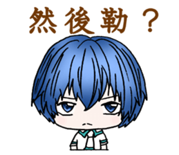 High school students daily life sticker #12694974