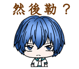 High school students daily life sticker #12694974