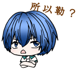 High school students daily life sticker #12694975