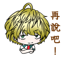 High school students daily life sticker #12694977