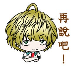 High school students daily life sticker #12694977