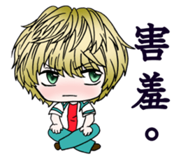 High school students daily life sticker #12694979