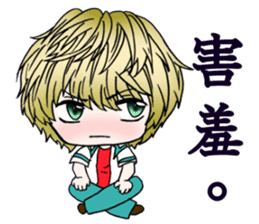 High school students daily life sticker #12694979