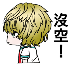 High school students daily life sticker #12694984