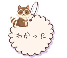 Animal full message sticker #12694992