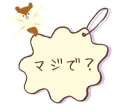 Animal full message sticker #12694993