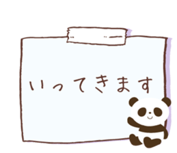 Animal full message sticker #12694997
