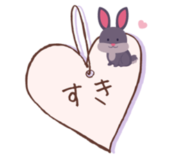 Animal full message sticker #12694998