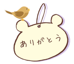 Animal full message sticker #12694999