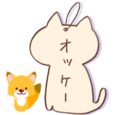 Animal full message sticker #12695009