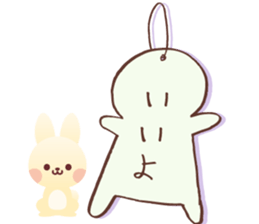 Animal full message sticker #12695012