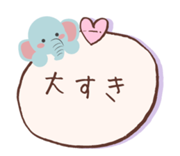 Animal full message sticker #12695013