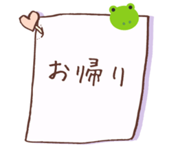 Animal full message sticker #12695018