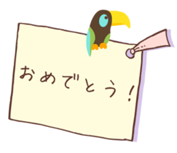 Animal full message sticker #12695020