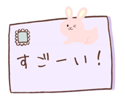 Animal full message sticker #12695021