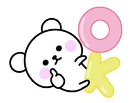 move! white bear sticker #12695031