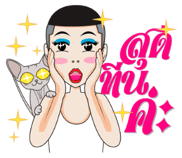 Aum, Sweet Boy Part 3 sticker #12695138