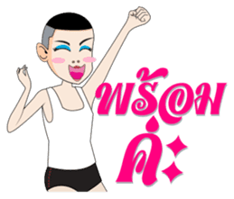 Aum, Sweet Boy Part 3 sticker #12695147