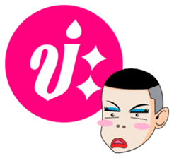 Aum, Sweet Boy Part 3 sticker #12695166