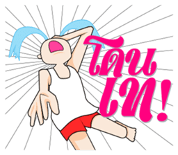 Aum, Sweet Boy Part 3 sticker #12695169