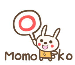 For MOMOKO'S Sticker sticker #12695178