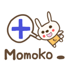 For MOMOKO'S Sticker sticker #12695179