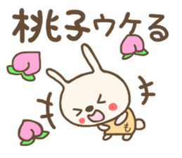 For MOMOKO'S Sticker sticker #12695190
