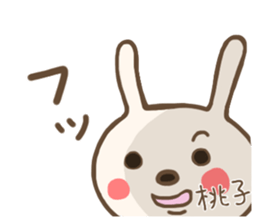 For MOMOKO'S Sticker sticker #12695196