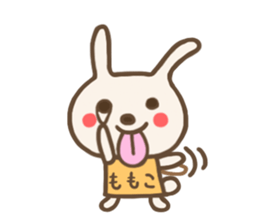 For MOMOKO'S Sticker sticker #12695197