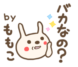 For MOMOKO'S Sticker sticker #12695199