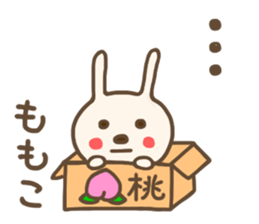 For MOMOKO'S Sticker sticker #12695202